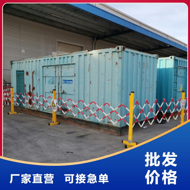 10KV發電機租賃本地廠家現貨供應