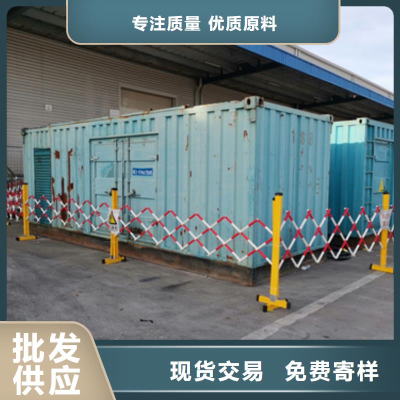 20KV發電車出租口碑好本地廠家含運費電纜
