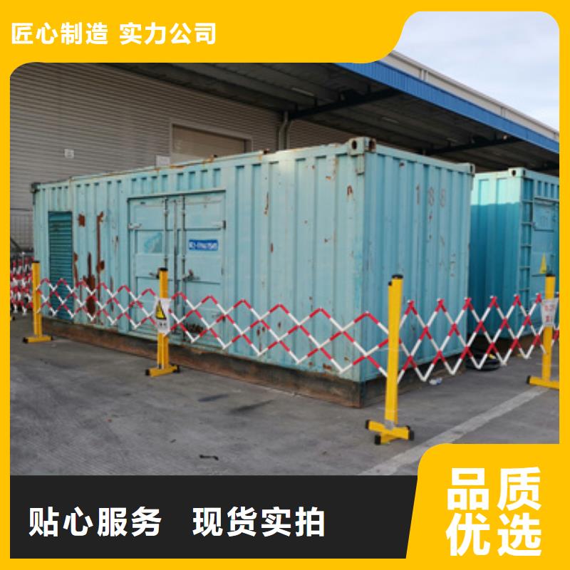 UPS電源租賃電話提供電纜