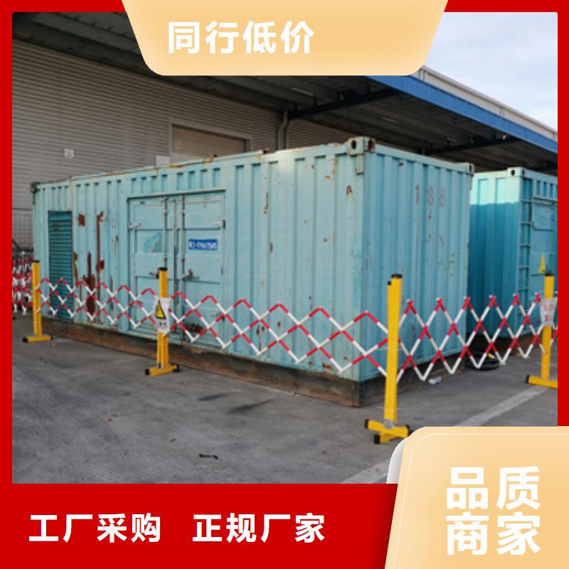10KV2000KW電源車租賃可并機(jī)并網(wǎng)