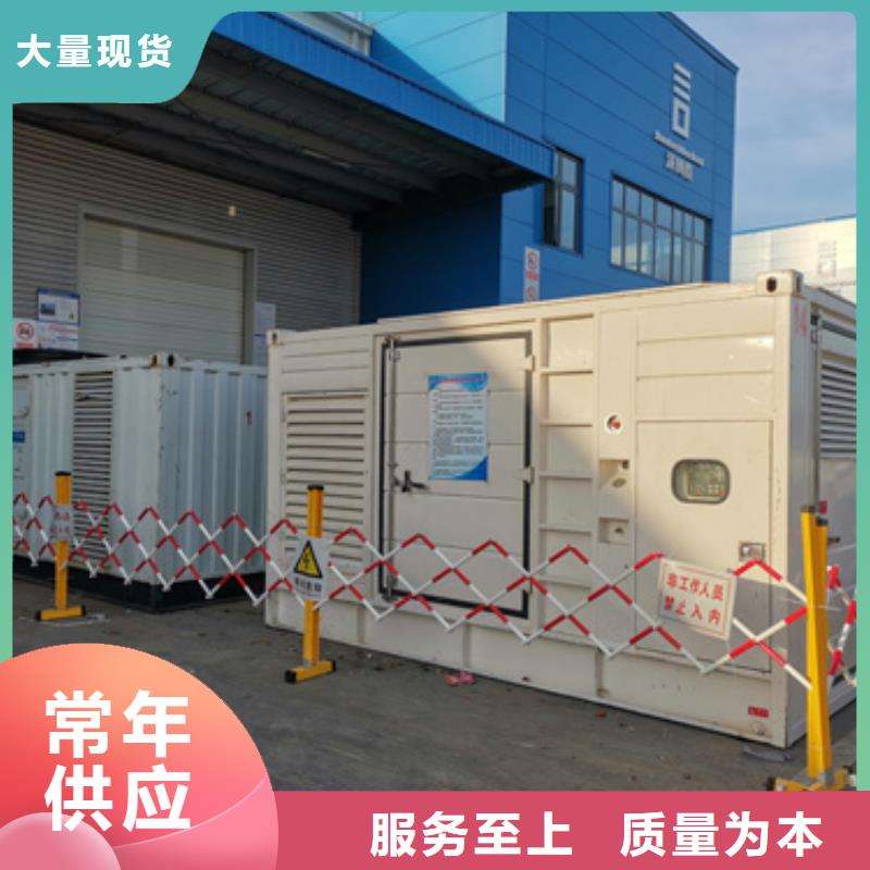 租賃中壓車可并機并網提供解決方案