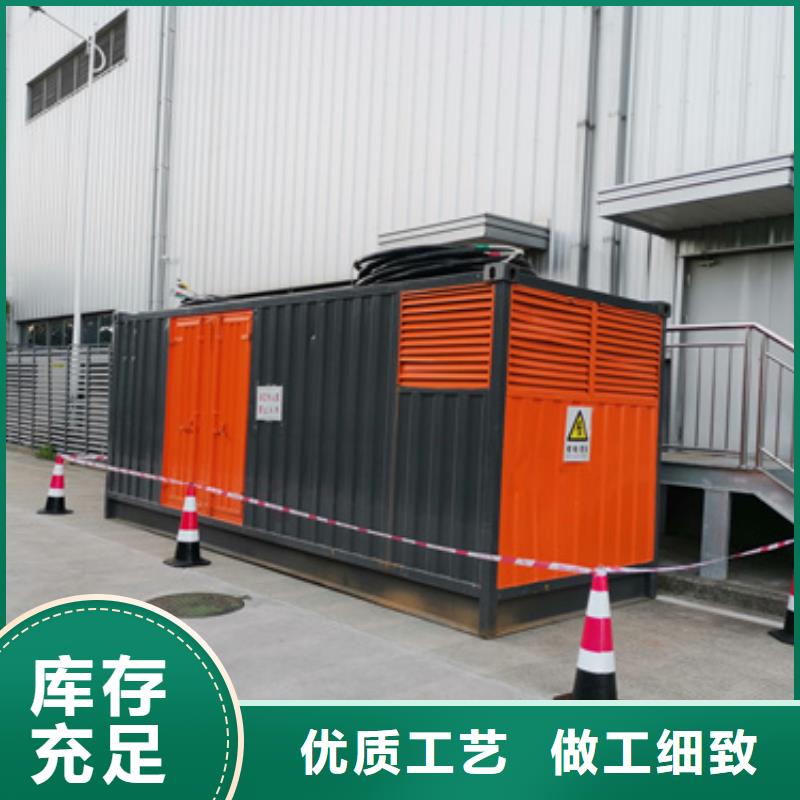 應急電源車租賃電力設備租賃隨時能發貨