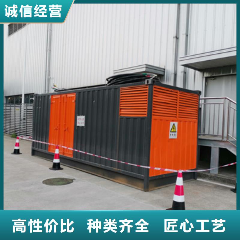 出租1200KW發電機