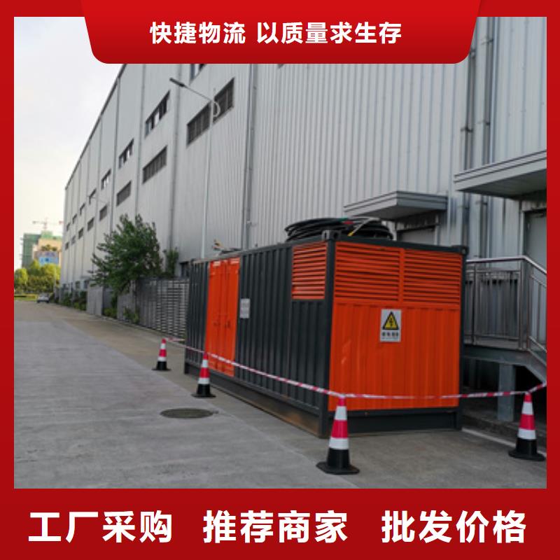 10千伏電源車租賃含運費隨叫隨到