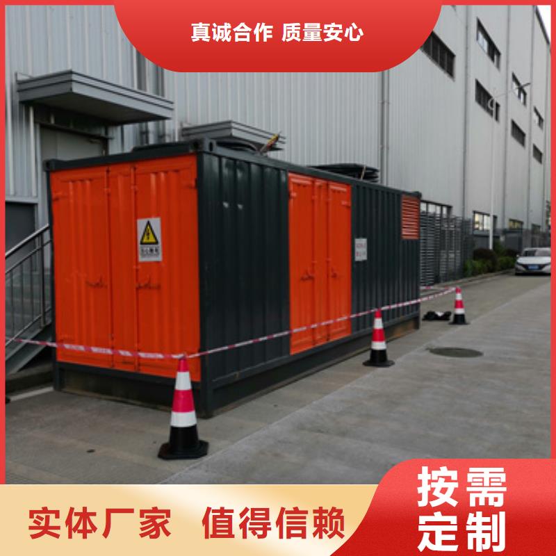 發電機租賃含運費電纜含稅