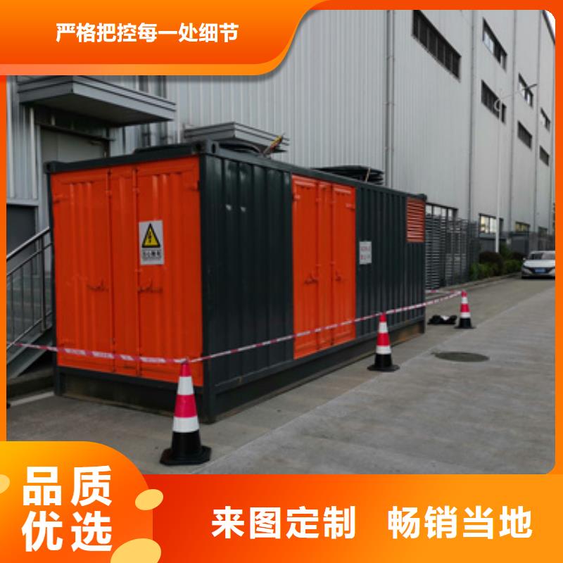 500KW發電機出租