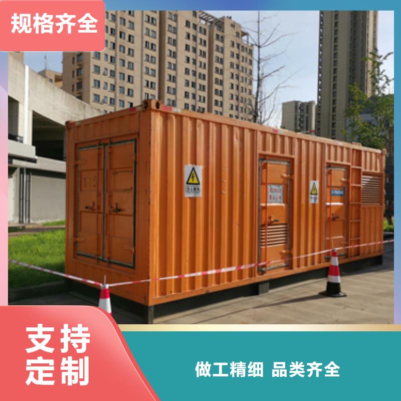 200KW發(fā)電機租賃本地廠家現(xiàn)貨供應(yīng)
