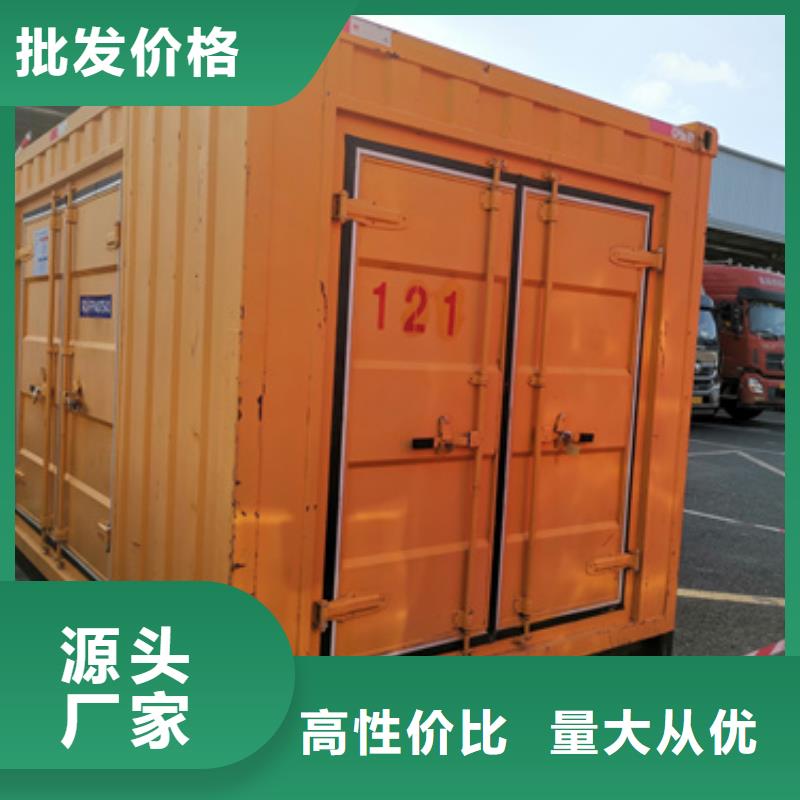 35KV發(fā)電機租賃本地廠家現(xiàn)貨供應