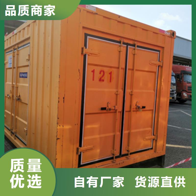 1000千瓦電源車租賃源頭廠家現貨直供