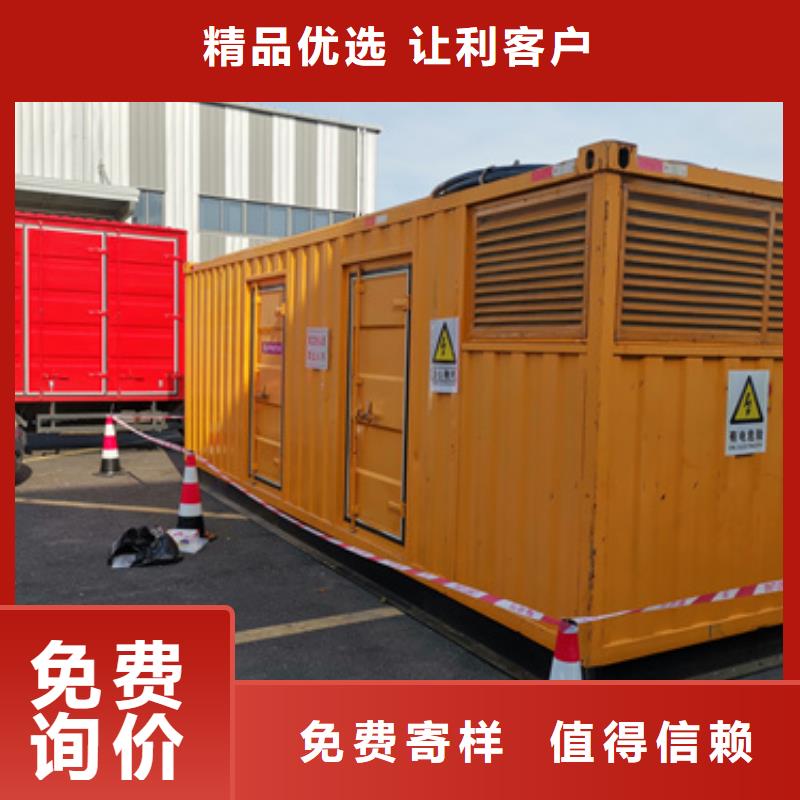 35KV電源車租賃性價比高貨源