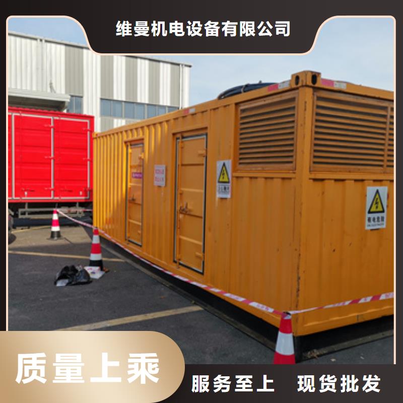 200KW發電機租賃本地廠家現貨供應