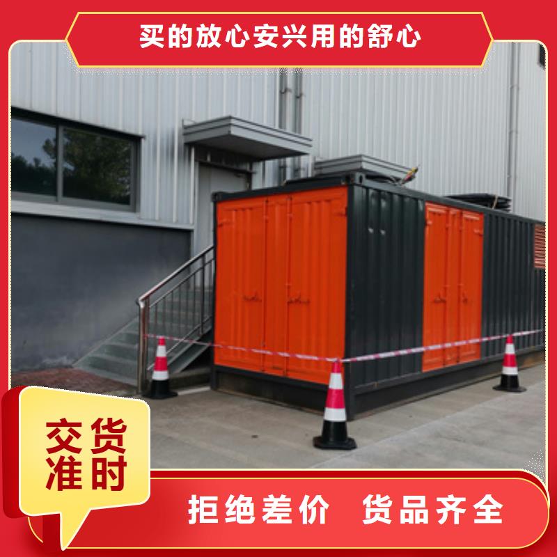 箱式變壓器租賃本地廠家價(jià)格合理含運(yùn)費(fèi)