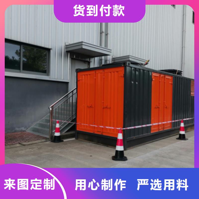 120KW發電機租賃含運費隨叫隨到