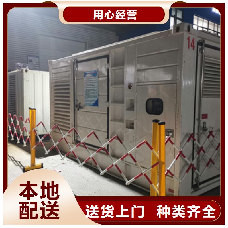 UPS電源車租賃電話