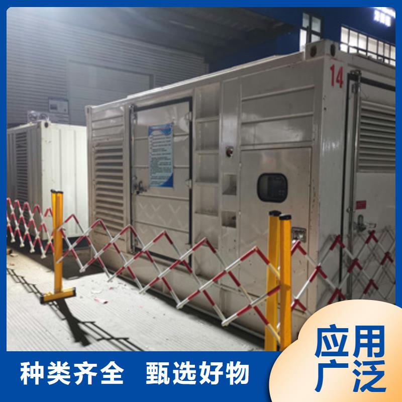 10KV2000KW發(fā)電車(chē)租賃