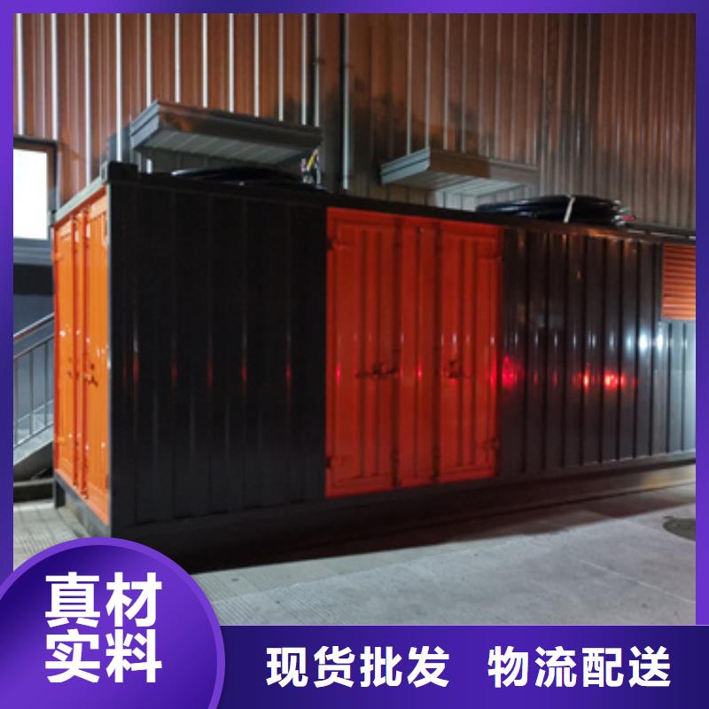 900kw發電機租賃含運費隨叫隨到