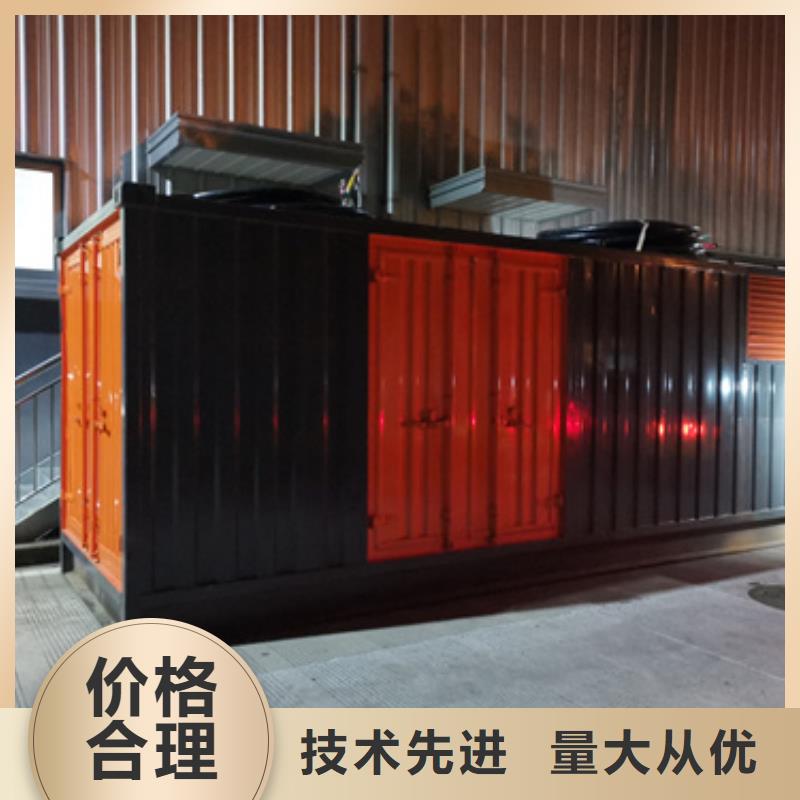 440V發電機租賃可并機并網