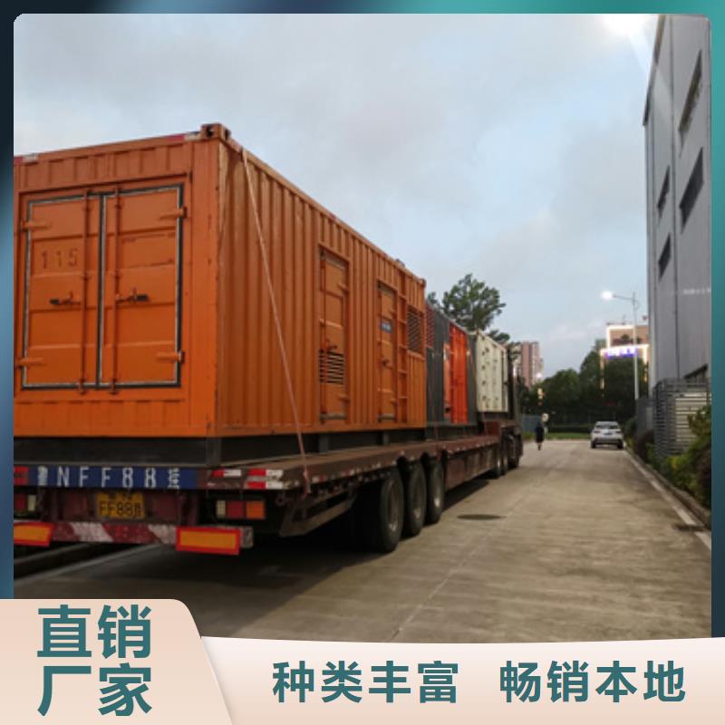 UPS電源租賃含運費隨叫隨到