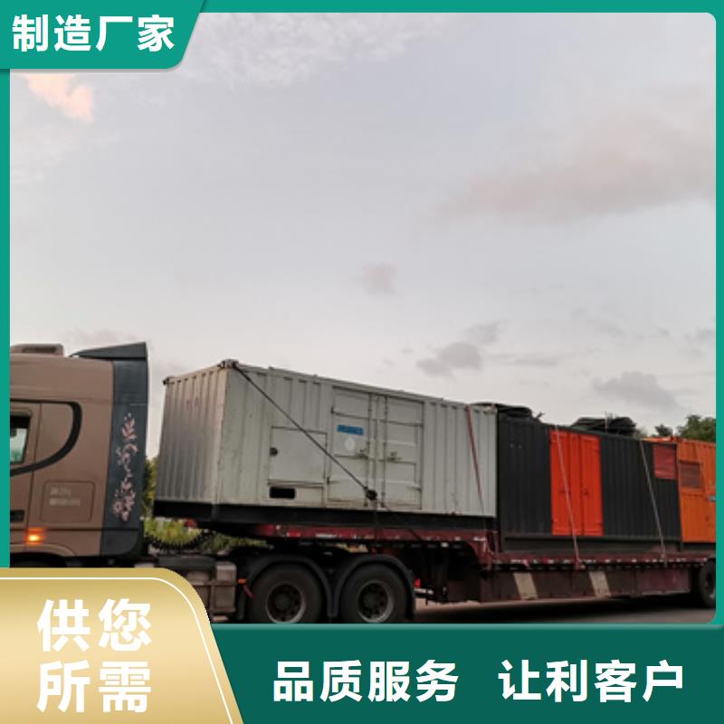 35KV電源車租賃本地廠家價格合理含運費
