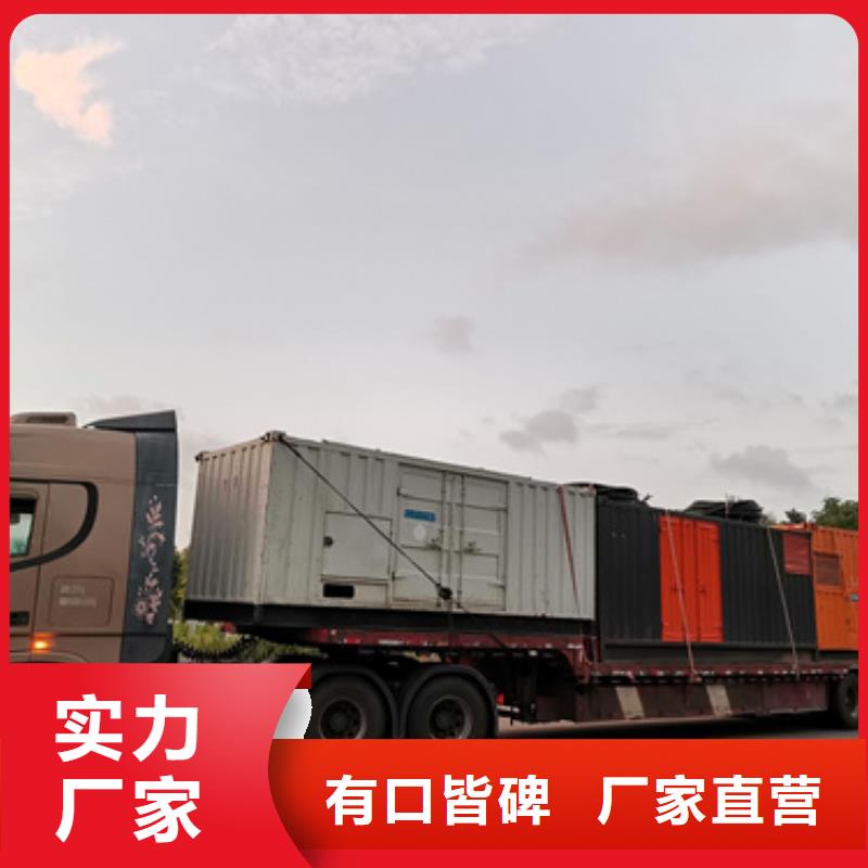 20KV發電車出租口碑好本地廠家含運費電纜