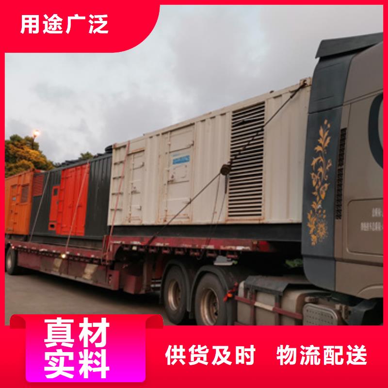 應急電源車租賃