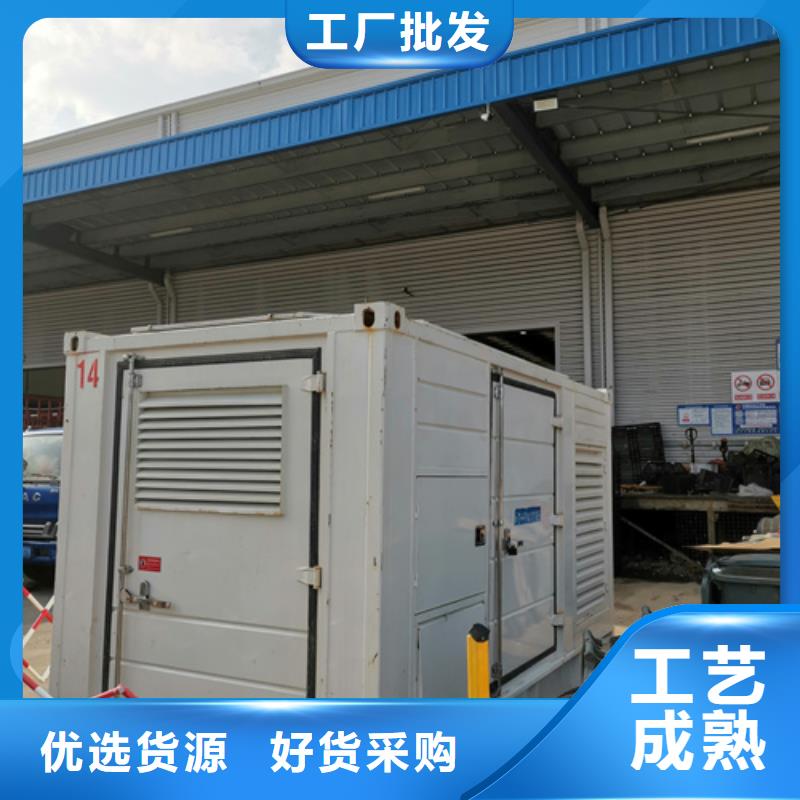 10KV應急電源車租賃