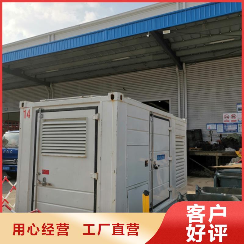 10KV發電機租賃本地廠家現貨供應
