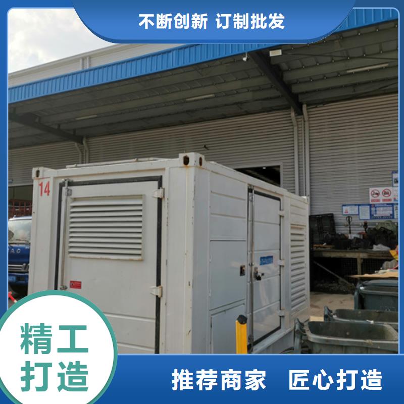 租賃應急電源車可并機并網