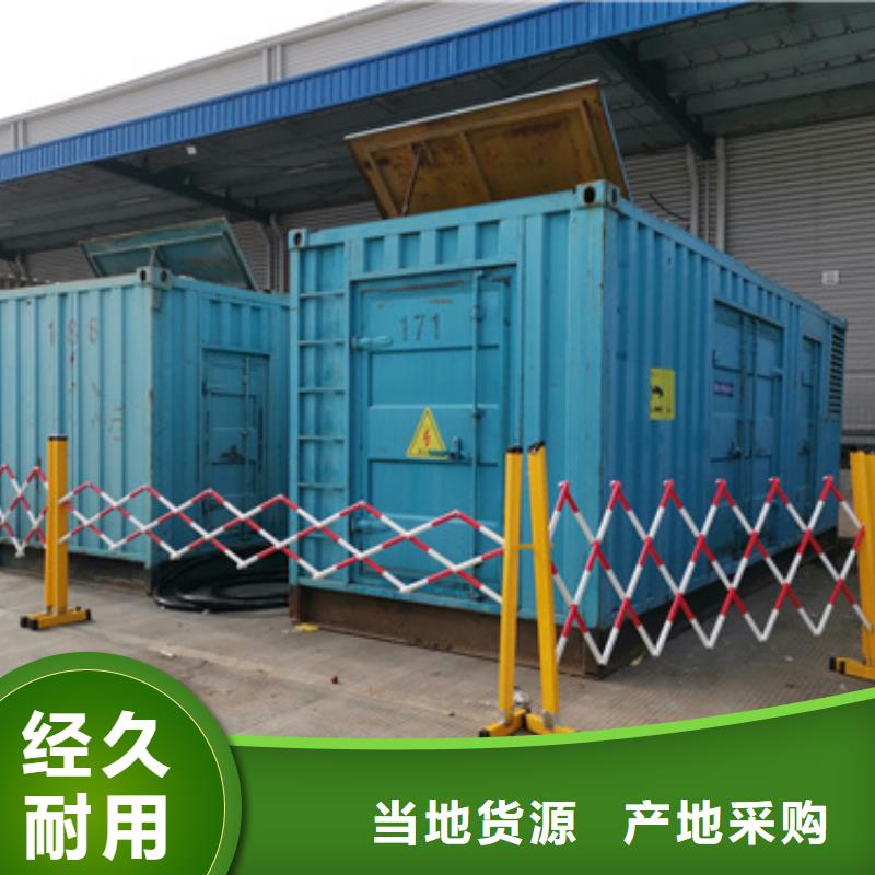 UPS電源租賃含運費電纜含稅
