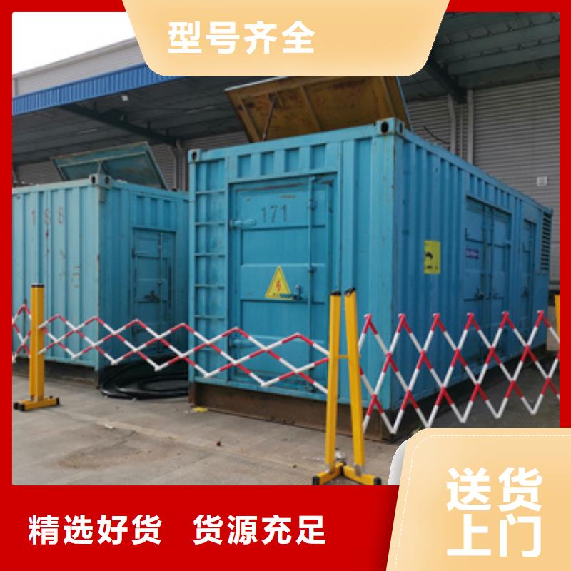 100KW發(fā)電機租賃可并機并網(wǎng)提供解決方案