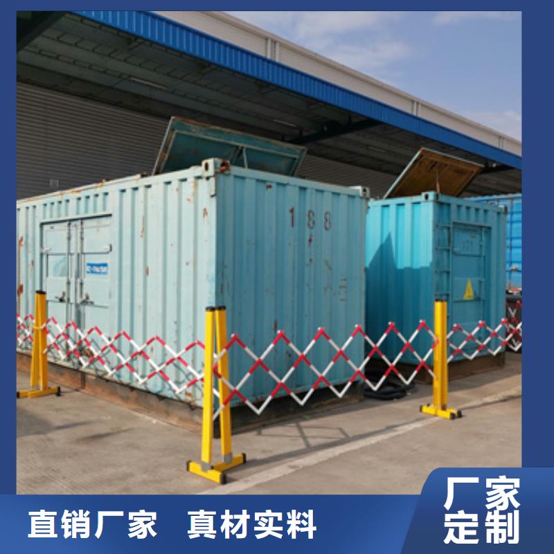 20KV電源車租賃含運費電纜含稅
