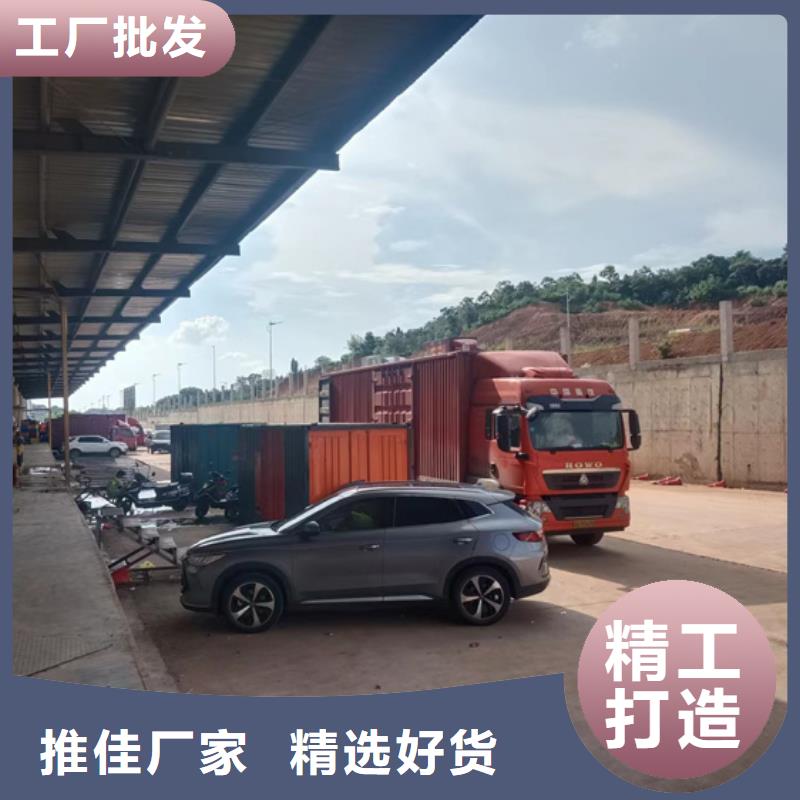 UPS電源租賃電話提供電纜