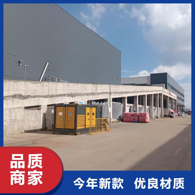 10KV電源車租賃電話