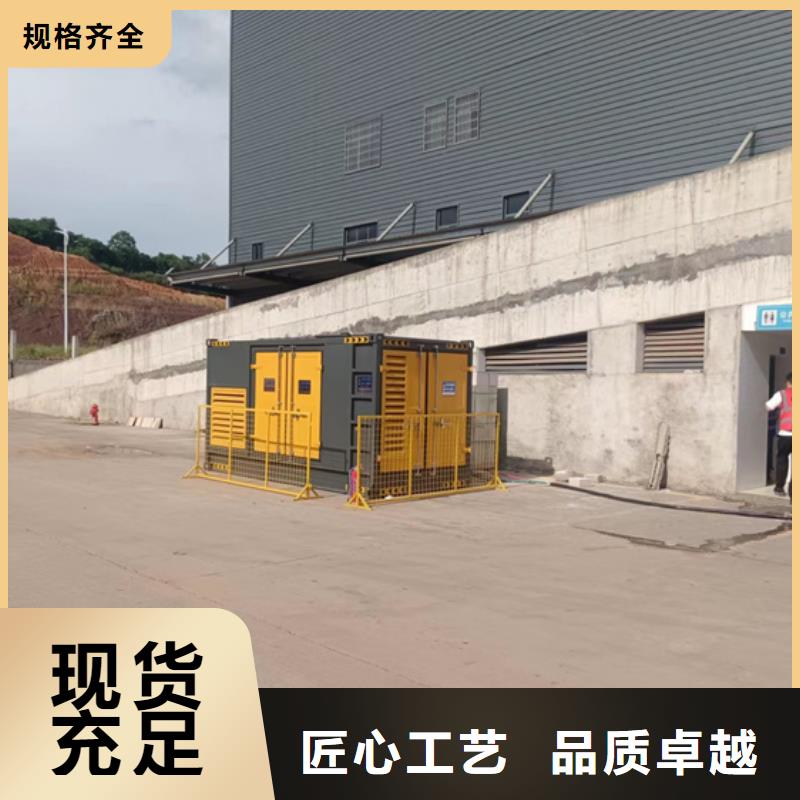 租賃200KW發電機性價比高貨源
