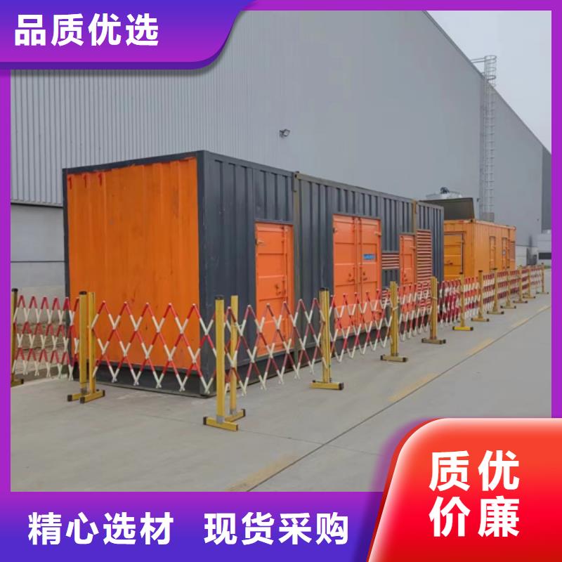 100KW電源車租賃并機并網