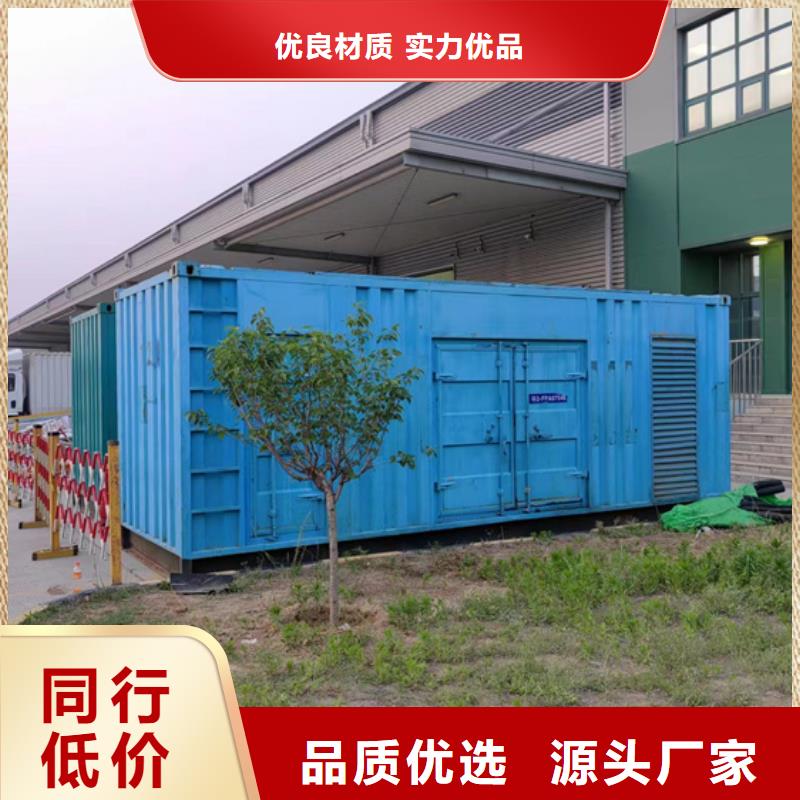 柴發租賃源頭廠家現貨直供