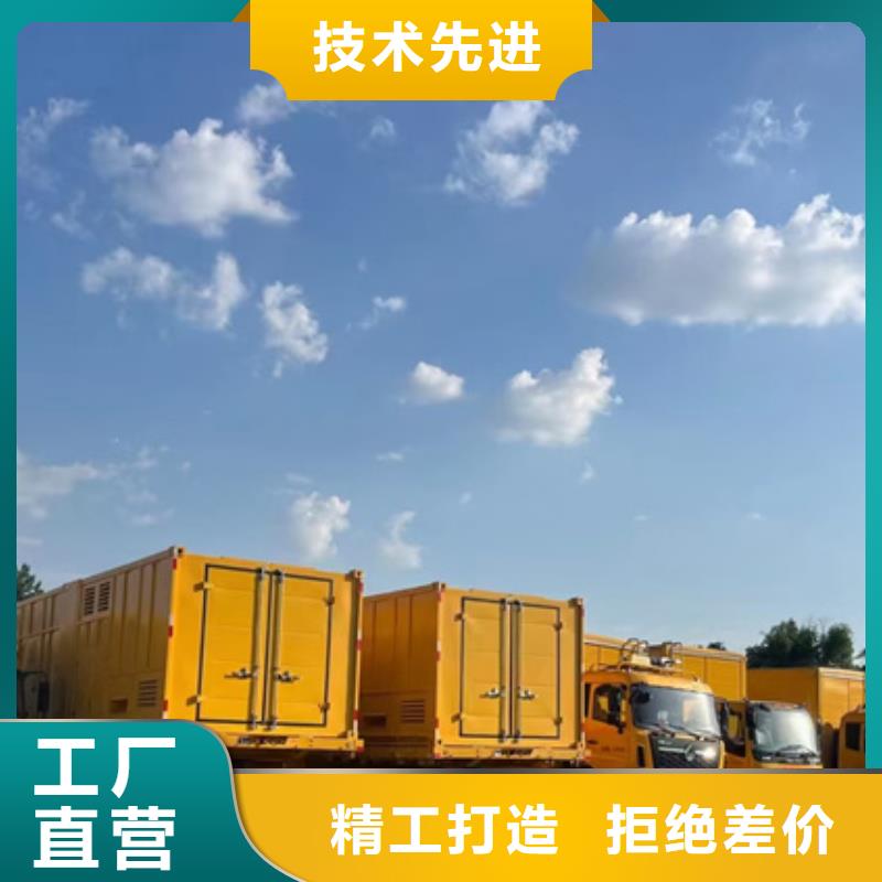 10KV電源車租賃