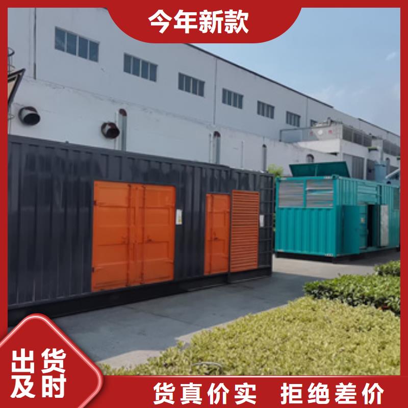 10KV1500KW發電車租賃可并機并網