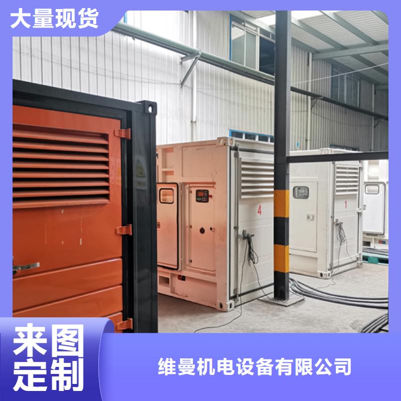 10千伏發電機租賃