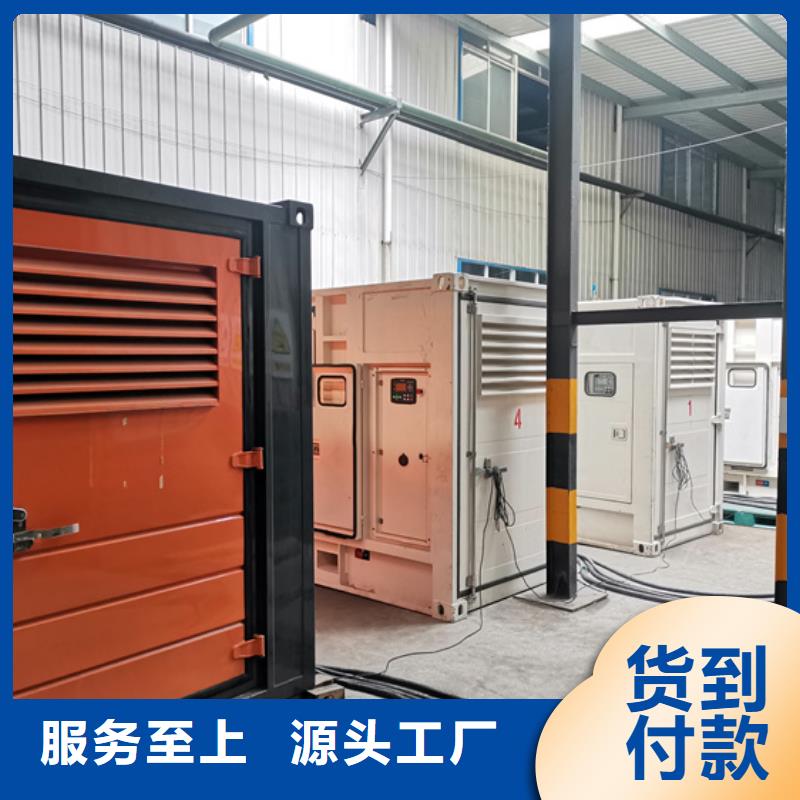 10KV箱式變壓器租賃電話