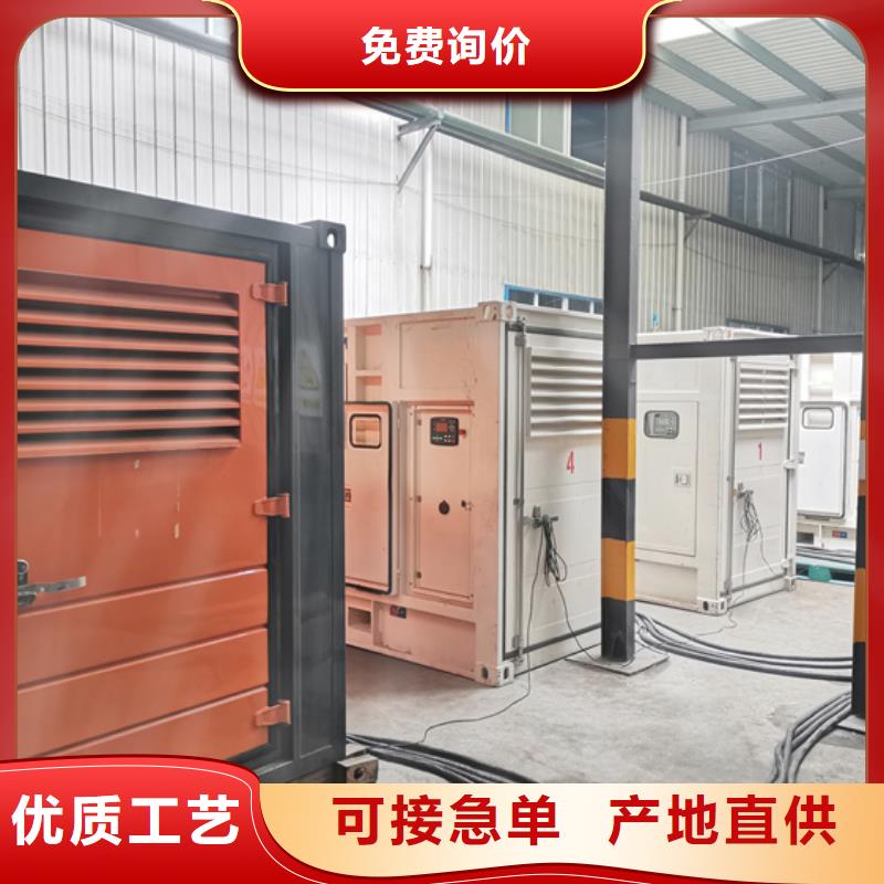 發電機怎么租電力設備租賃隨時能發貨