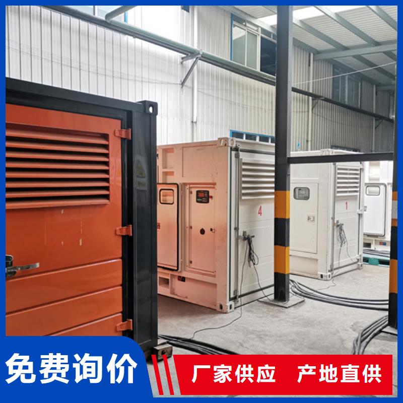 樂東縣10KV1000KW發電機租賃