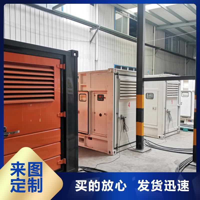 35KV電源車租賃本地廠家價格合理含運費