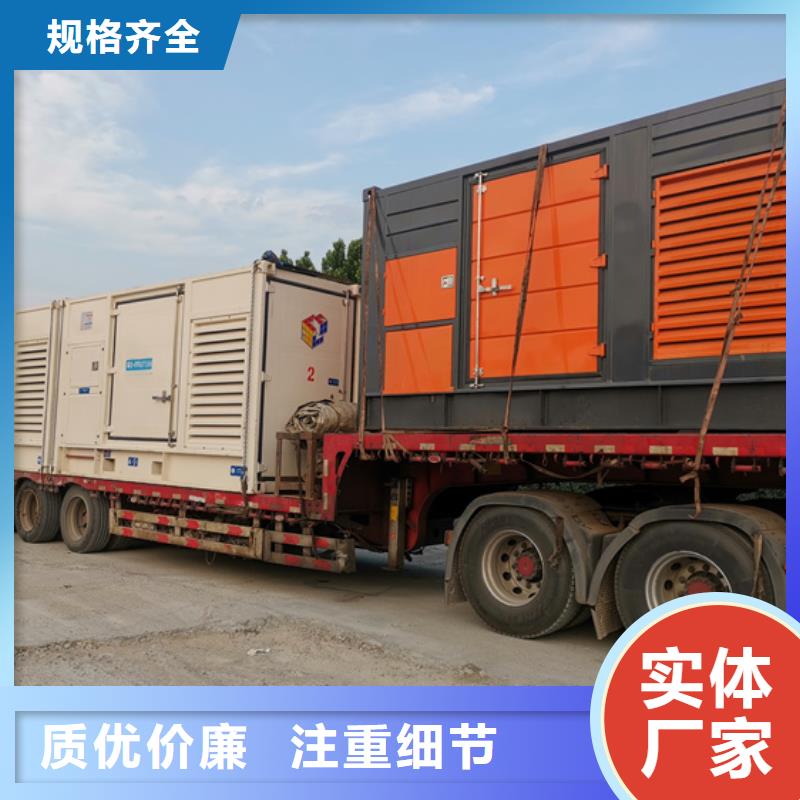 10KV發(fā)電車租賃電話