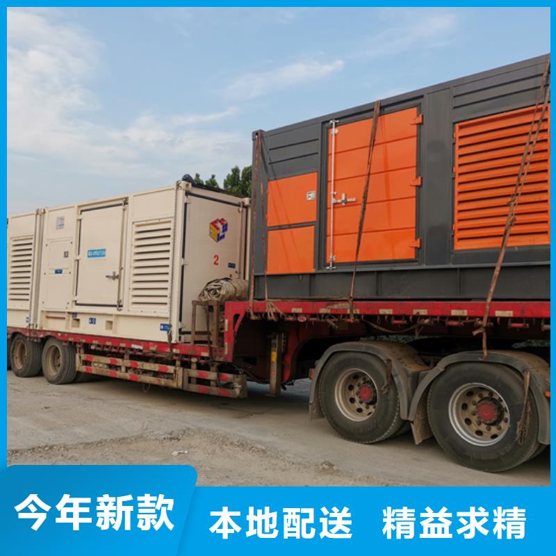 出租35KV發電機