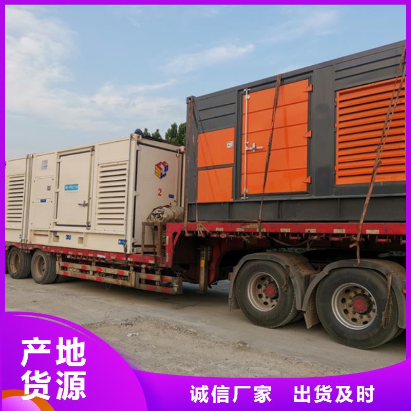 二手變壓器銷售電話