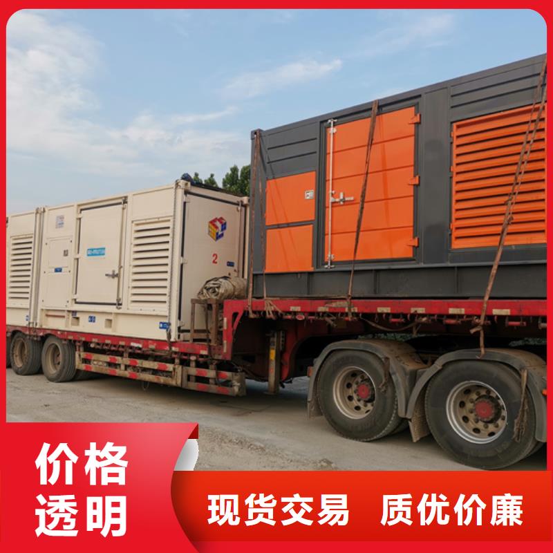 租賃UPS電源可并機并網提供解決方案
