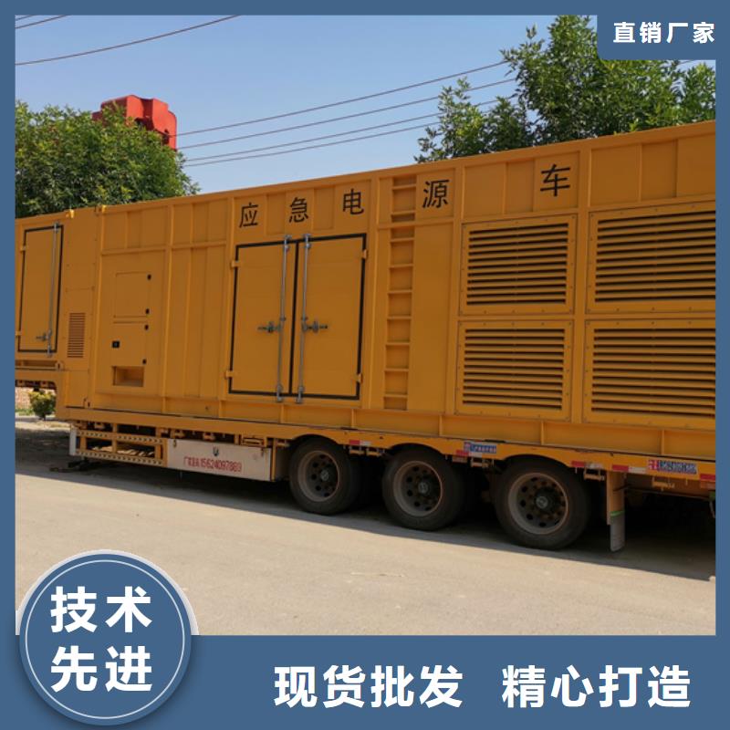 500KW發電機出租