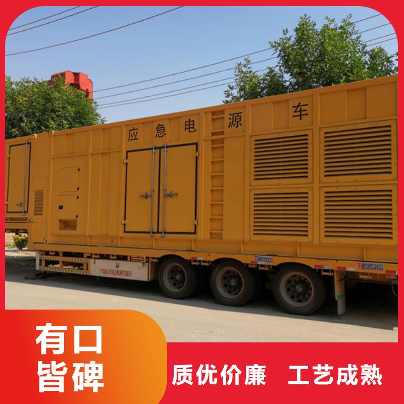 二手變壓器銷售電話