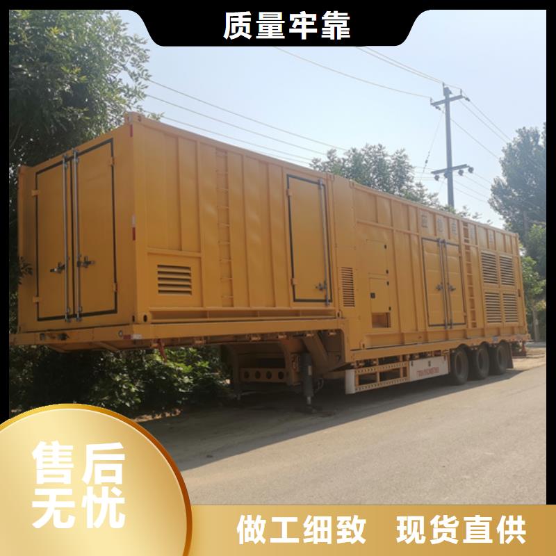 120KW發(fā)電機租賃含運費隨叫隨到